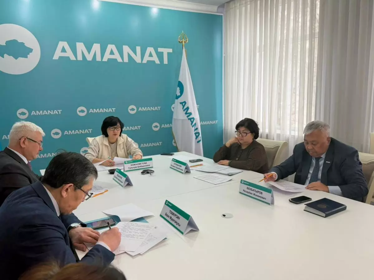 Свое дело на своей земле