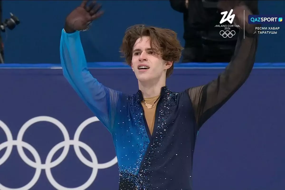 Фигурист Михаил Шайдоров принес Казахстану золотую медаль Олимпиады-2026