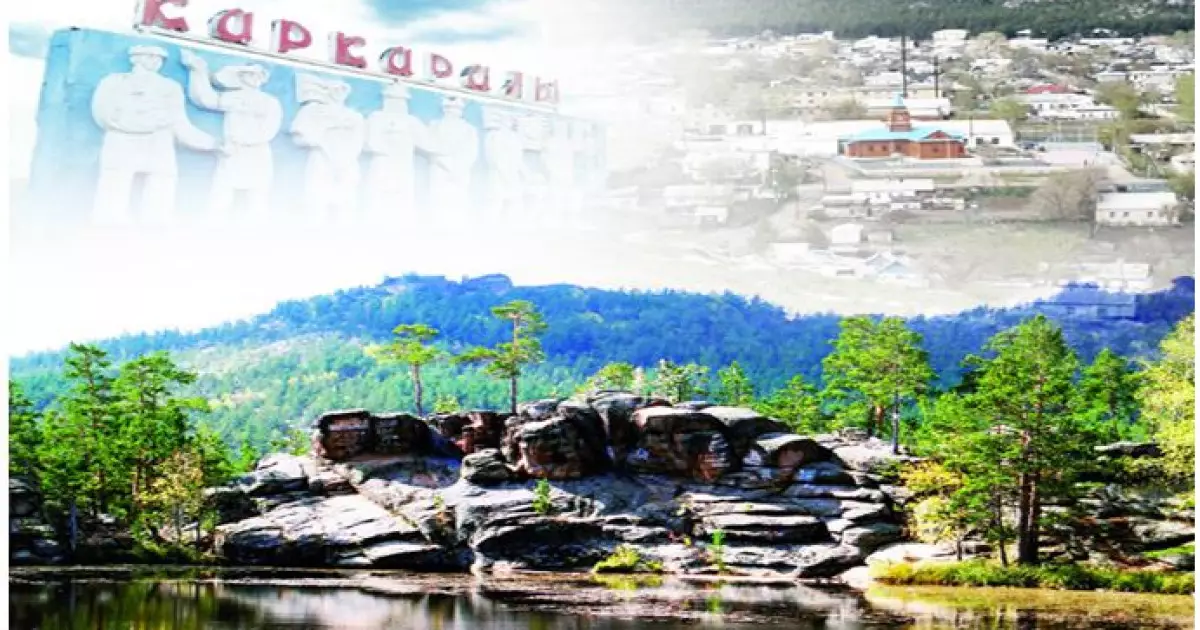   Экотуризмнің игілігін қашан көреміз?   