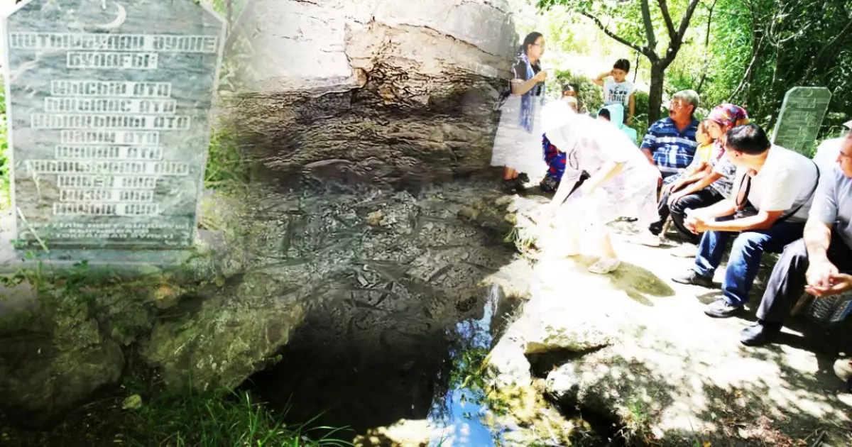   «Қотырбұлақтың» құпиясы   