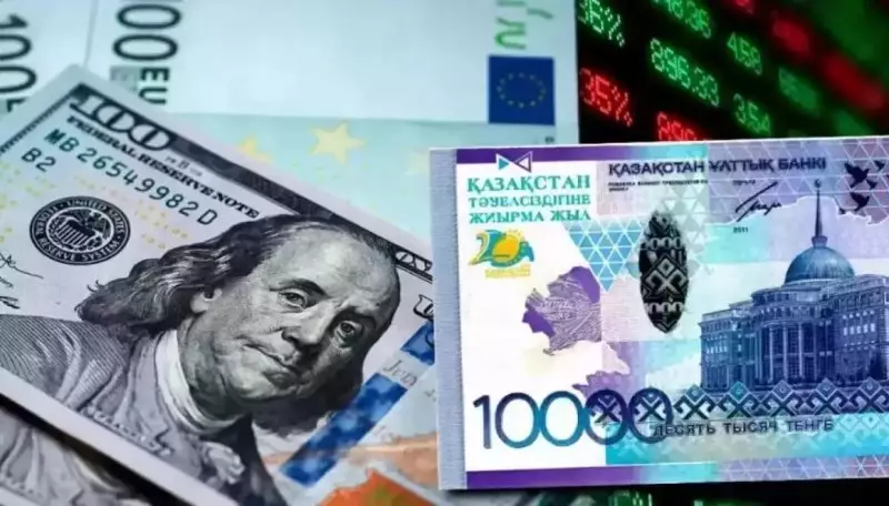 Что ждёт доллар в Казахстане в ближайшее время? Экономист назвал важнейший фактор