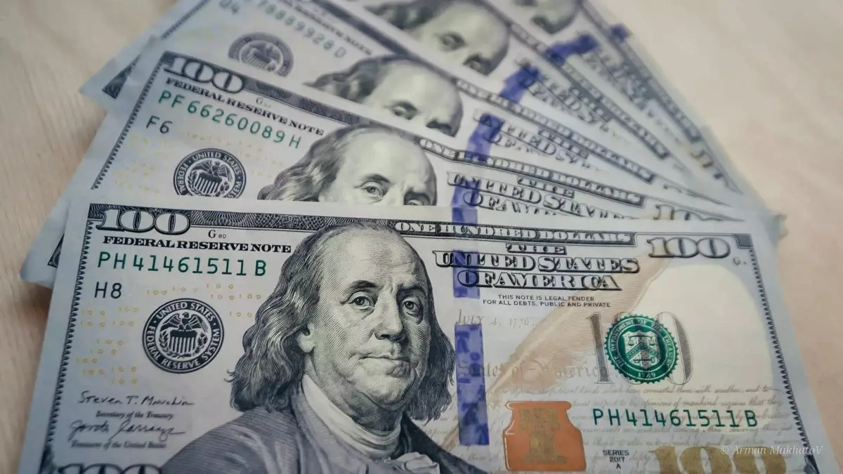 14 ақпанға арналған валюта бағамы