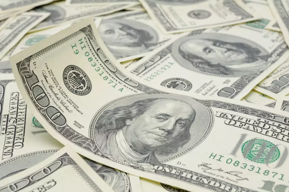 14 ақпанға арналған валюта бағамы