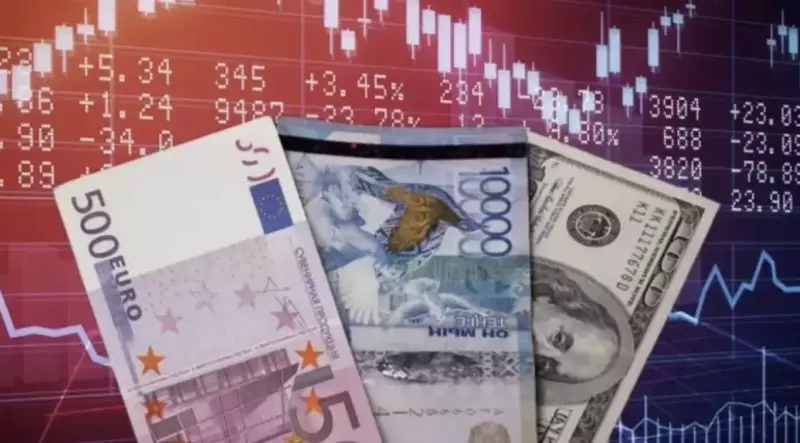 Курсы валют: сколько стоят доллар и евро в обменниках Казахстана