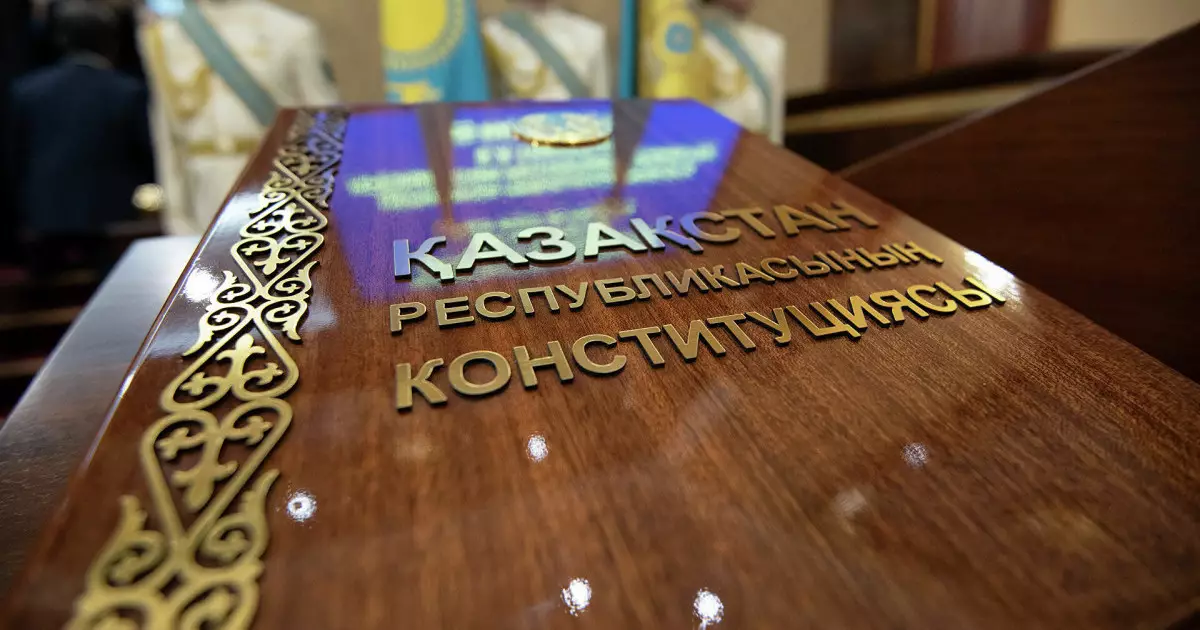  Астанада «Референдум–2026» онлайн-марафоны өтіп жатыр 