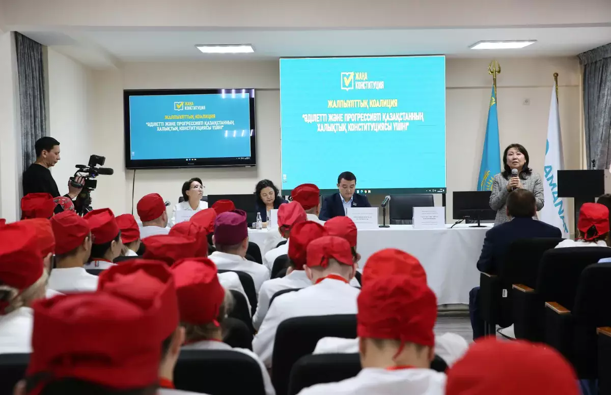 В Алматы состоялась диалоговая площадка с медицинскими работниками по вопросам конституционных изменений