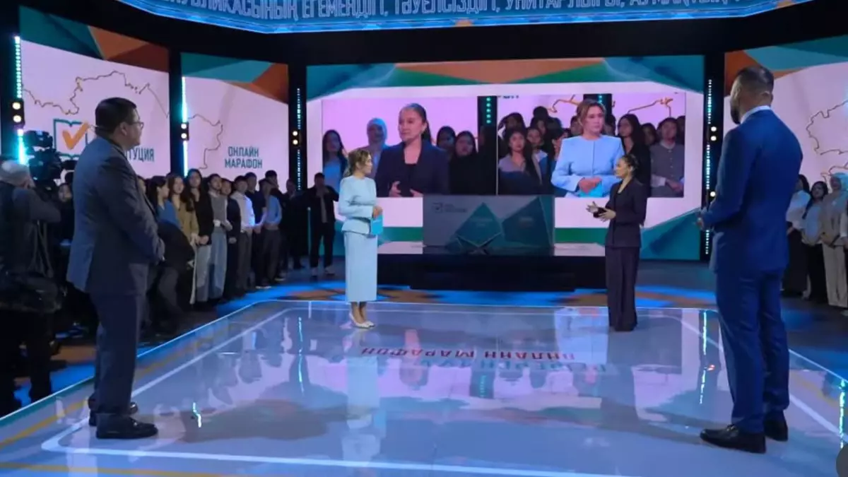 В Астане проходит онлайн-марафон «Референдум-2026»