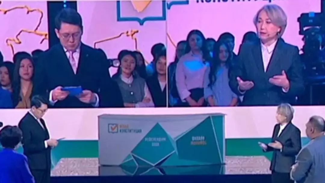 Жаңа Конституцияда егемендік пен тәуелсіздік ұғымдарының айырмашылығы анық көрсетілген