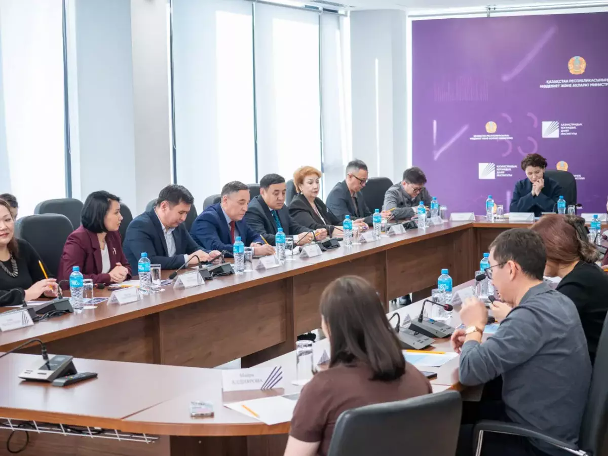 На заседании «SARAP»  обсуждались историко-культурное наследие в системе конституционных ценностей Казахстана