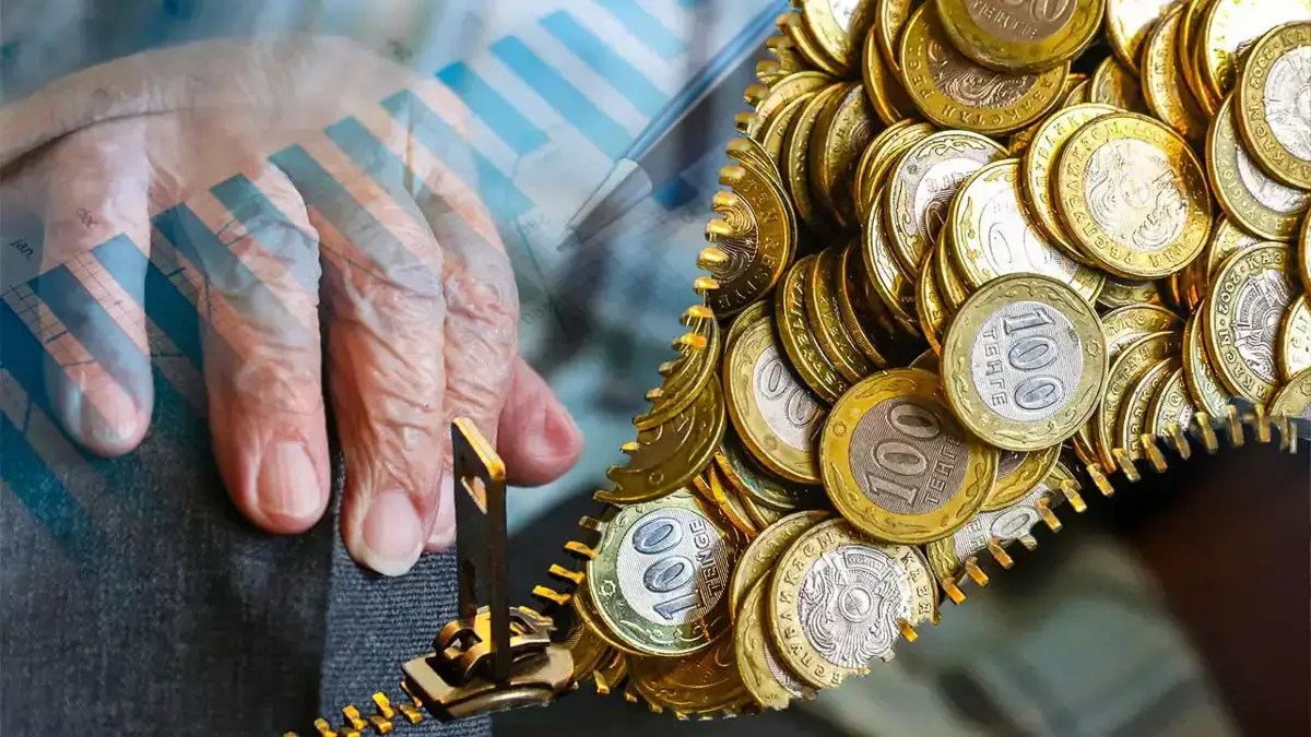 Пенсионные активы Казахстана достигли нового пика - новости на Lada.kz 14.02.2026