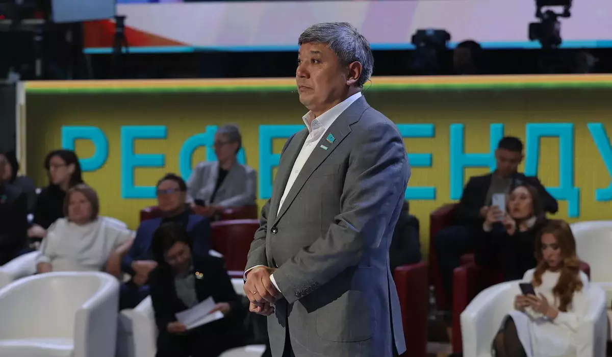 Жанарбек Ашимжан: Все 96 статей Конституции направлены на защиту Независимости