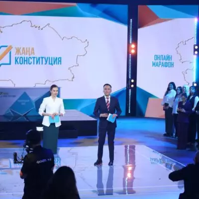 Как новая Конституция повлияет на жизнь казахстанцев: в Астане проходит онлайн-марафон «Референдум–2026»