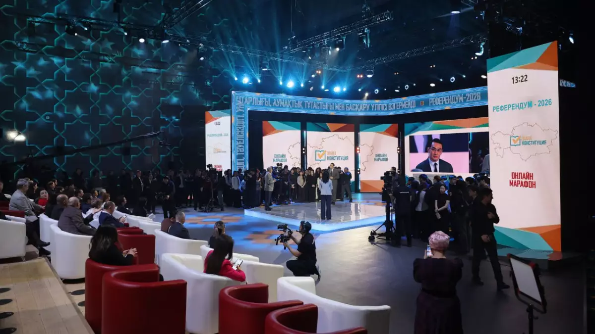 Асхат Рахимжанов разъяснил нормы Конституции об особом статусе городов