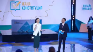 ҚР жаңа Конституциясының жобасы бойынша түсініктеме желілері