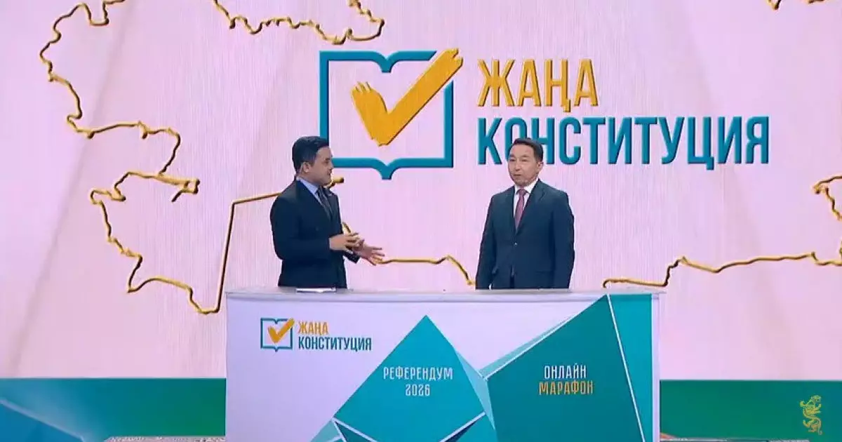  Преамбула еліміздің тарихы тереңде жатқанын айқын көрсетеді – Бақыт Нұрмұханов 