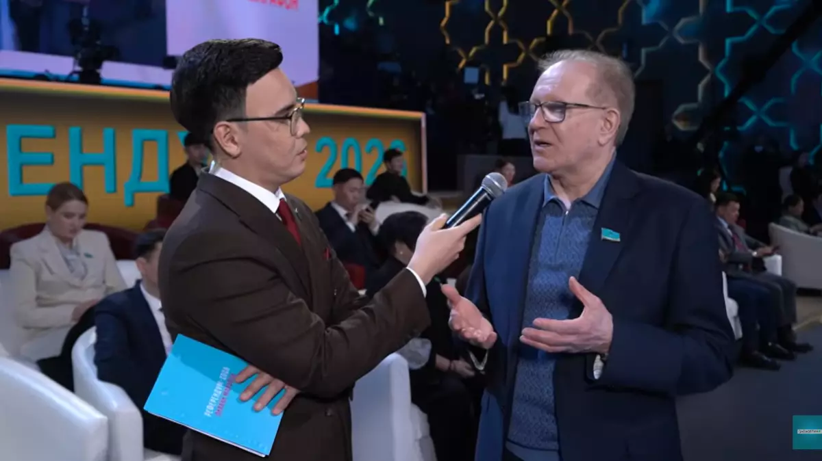 Город Алатау получит особый конституционный статус