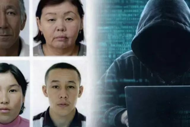 Халықаралық іздеу жарияланды: Атырауда жоғалған отбасы ісіне араласқан хакер туралы тың дерек шықты
