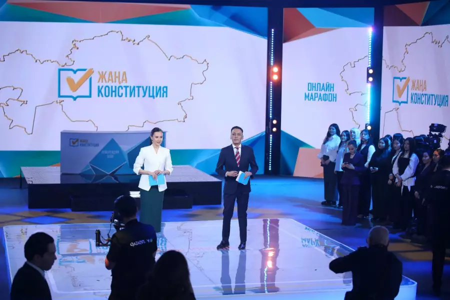 Астанада жаңа Конституция жобасына арналған онлайн-марафоны өтіп жатыр