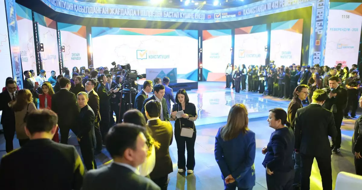  Жаңа Конституция: өзгерістердің мəні: бүгін Астанада жаңа Конституция жобасына арналған «Референдум–2026» онлайн-марафоны өтуде 