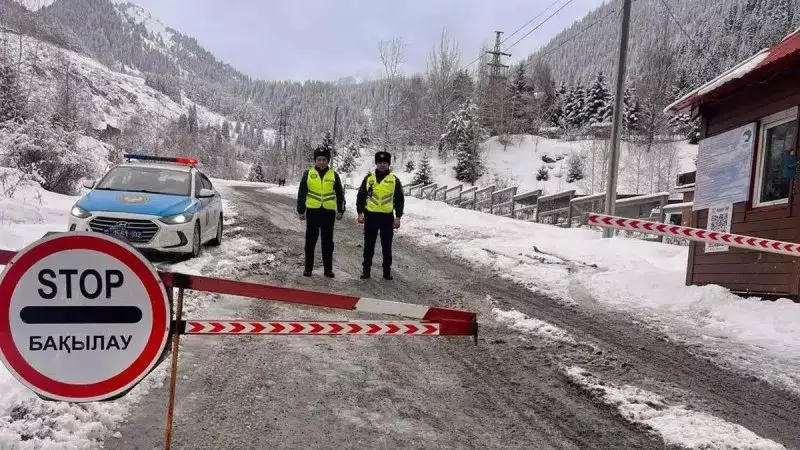 В горах Алматы выставлены блокпосты