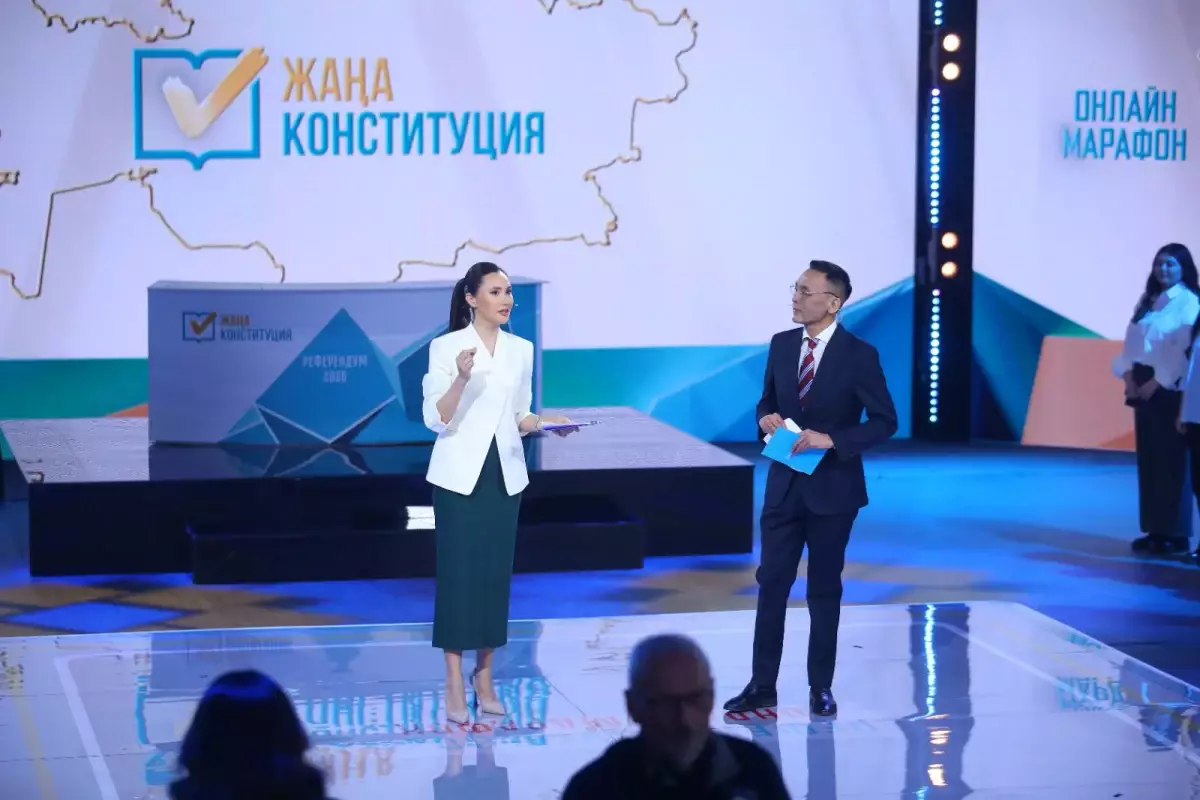 «Референдум-2026» онлайн-марафоны басталды