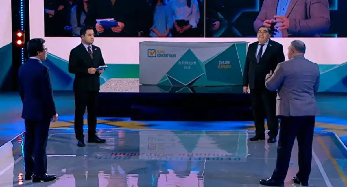 Как будет работать однопалатный Курултай: депутаты дали разъяснение