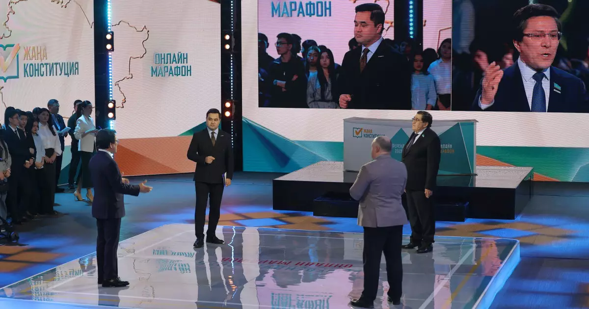  Жаңа Конституция: Ел болашағына ортақ жауапкершілік: Конституция жобасына арналған «Референдум–2026» онлайн-марафоны мәресіне жетті 