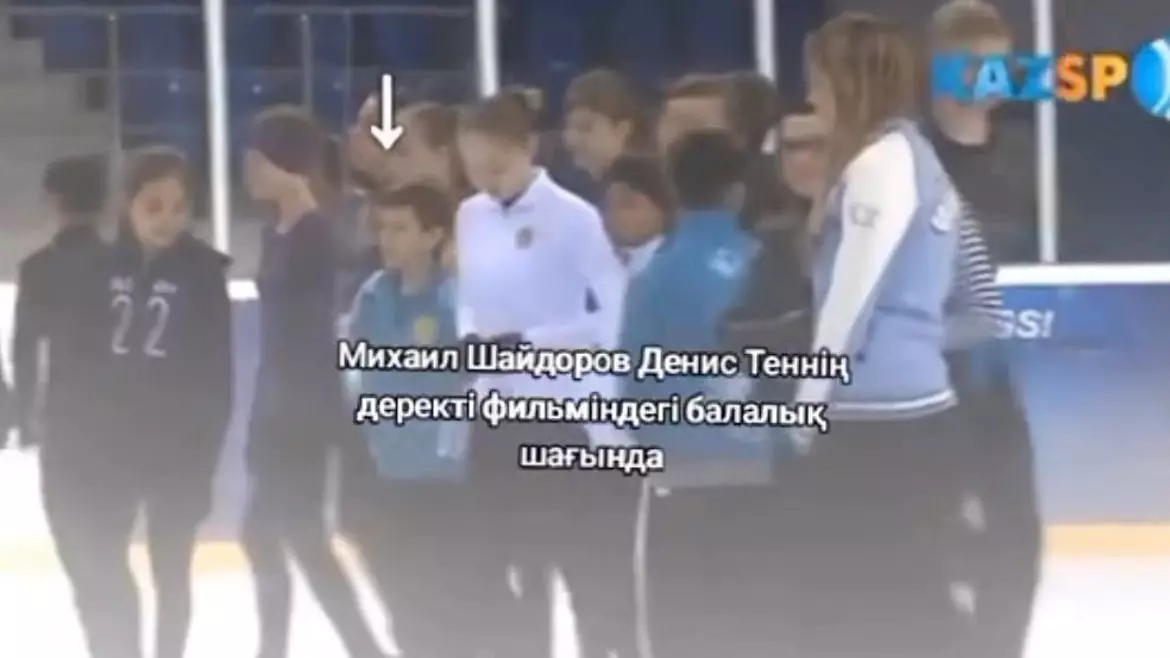 В сети распространилось видео с юным фигуристом Михаилом Шайдаровым