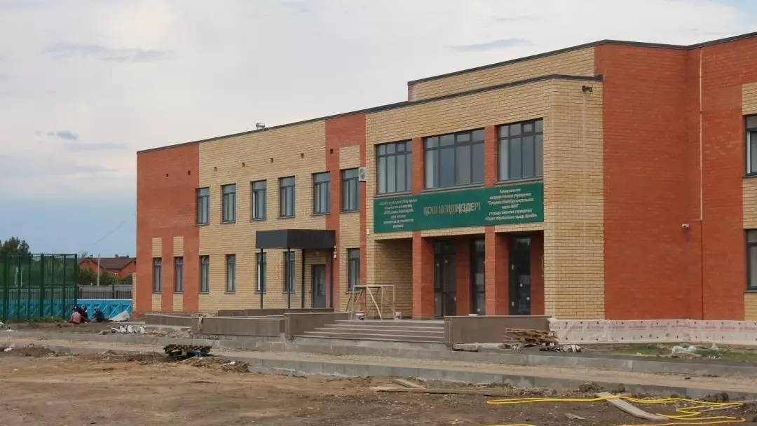 Мектеп пен аурухана: Былтыр Ақтөбе облысында 62 әлеуметтік нысан пайдалануға берілді