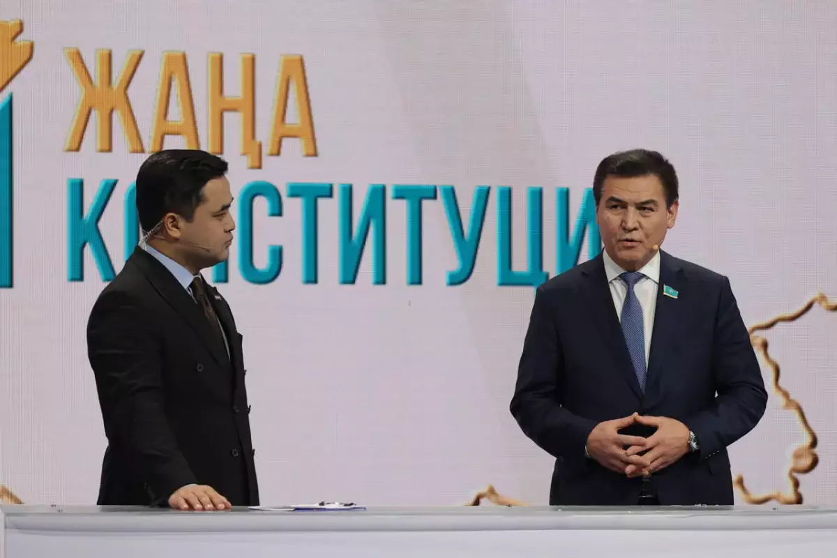 Что изменилось в новой Конституции: в Астане завершился онлайн-марафон «Референдум–2026»