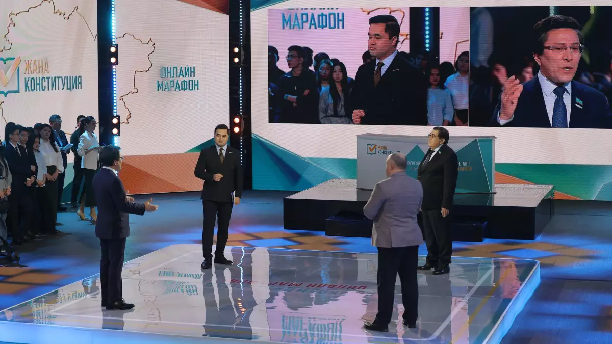 Новая Конституция – общая ответственность: В Астане завершился онлайн-марафон «Референдум–2026»