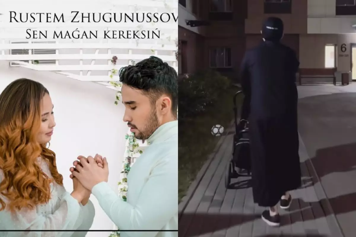 «Жасым 23-те, никаб киемін»: Рүстем Жүгінісовтің тоқалы бар шындықты жайып салды (ФОТО)