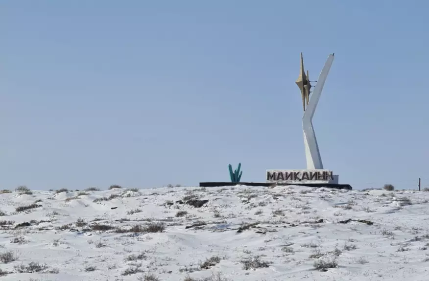 Павлодар облысында екі мәйіт табылды: жаңа дерек айтылды