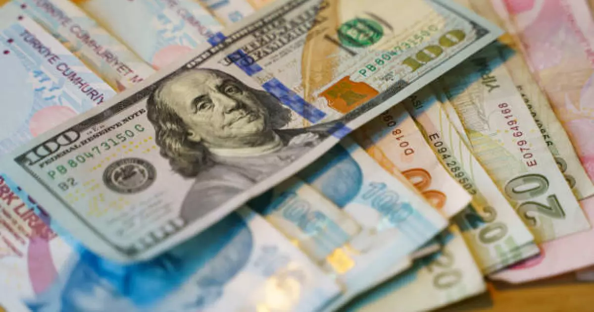  Бүгін шетел валютасы қанша теңгеден саудаланып жатыр 