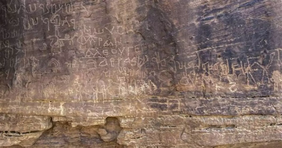  Мысырда жасы 10 мың жылға жететін жартас суреттері табылды 