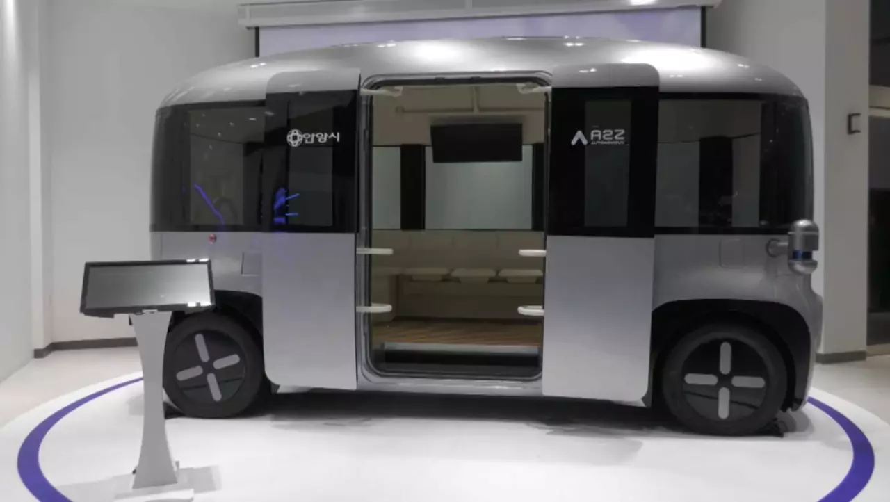 Жасанды интеллект басқаратын қала