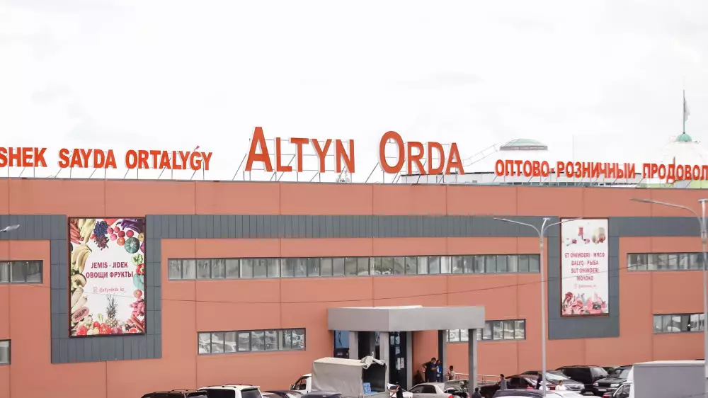 Экс-владелец “Алтын Орды“ судится с Нурболом Назарбаевым за 15 миллиардов