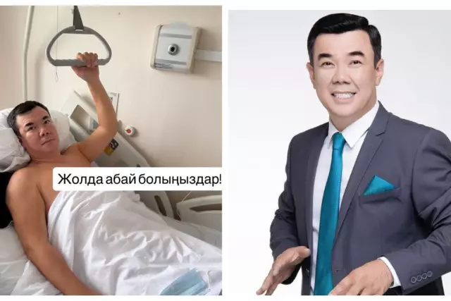 Нұрлан Қоянбаев ауруханада жатқан суретін жүктеді