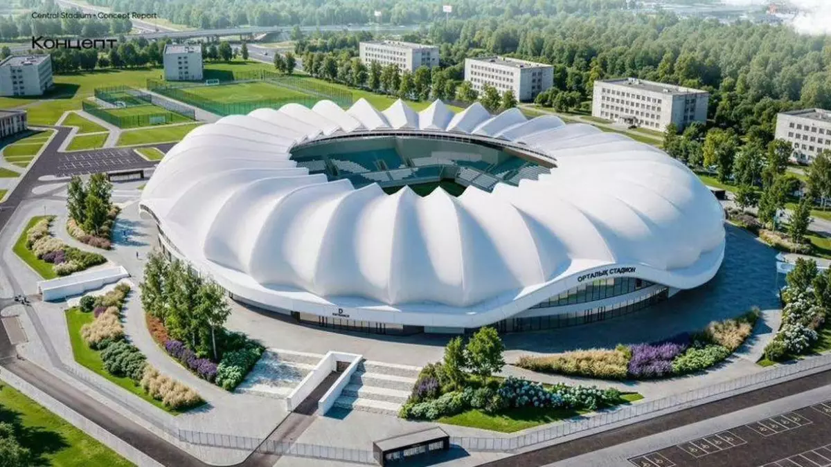 Ақтауда 10 мың орындық заманауи стадион салынады