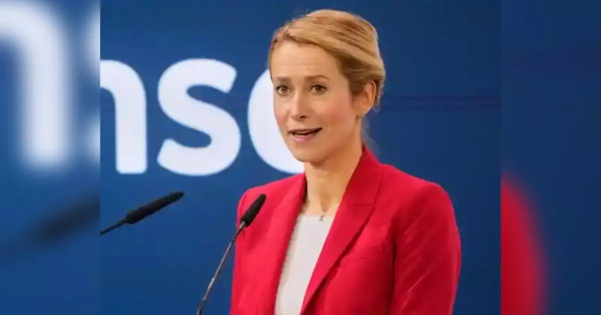  Кая Каллас: Ресей – супердержава емес 