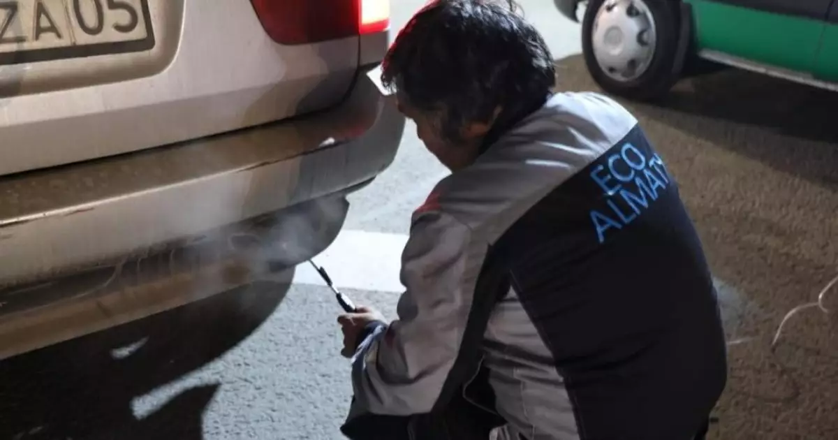  Алматыда экологиялық талаптардың сақталуын бақылайтын оператор анықталды 