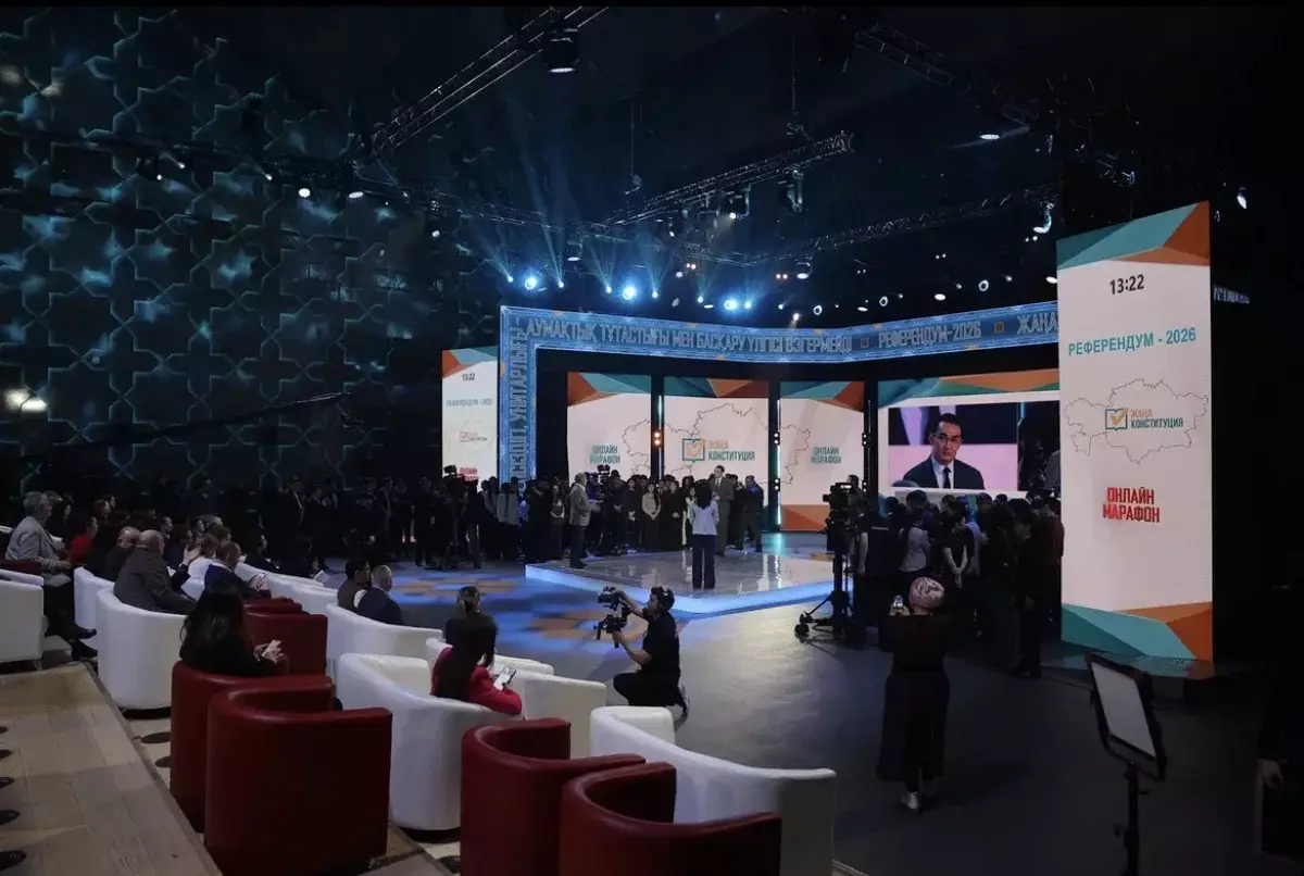 Конституция жобасына арналған «Референдум–2026» онлайн-марафоны мәресіне жетті