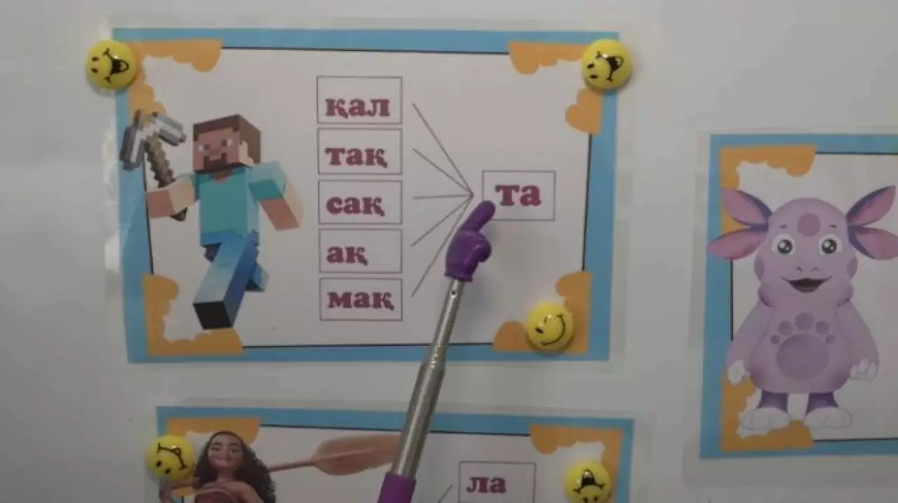 Логопедов и дефектологов не хватает в ЗКО