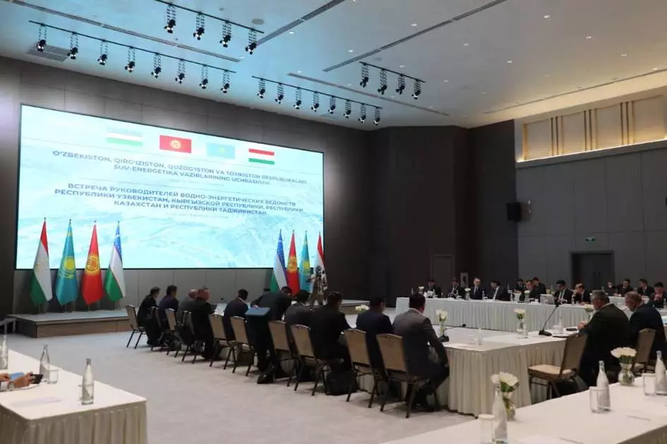 Казахстан, Кыргызстан и Узбекистан подтвердили партнерство в водно-энергетической сфере.