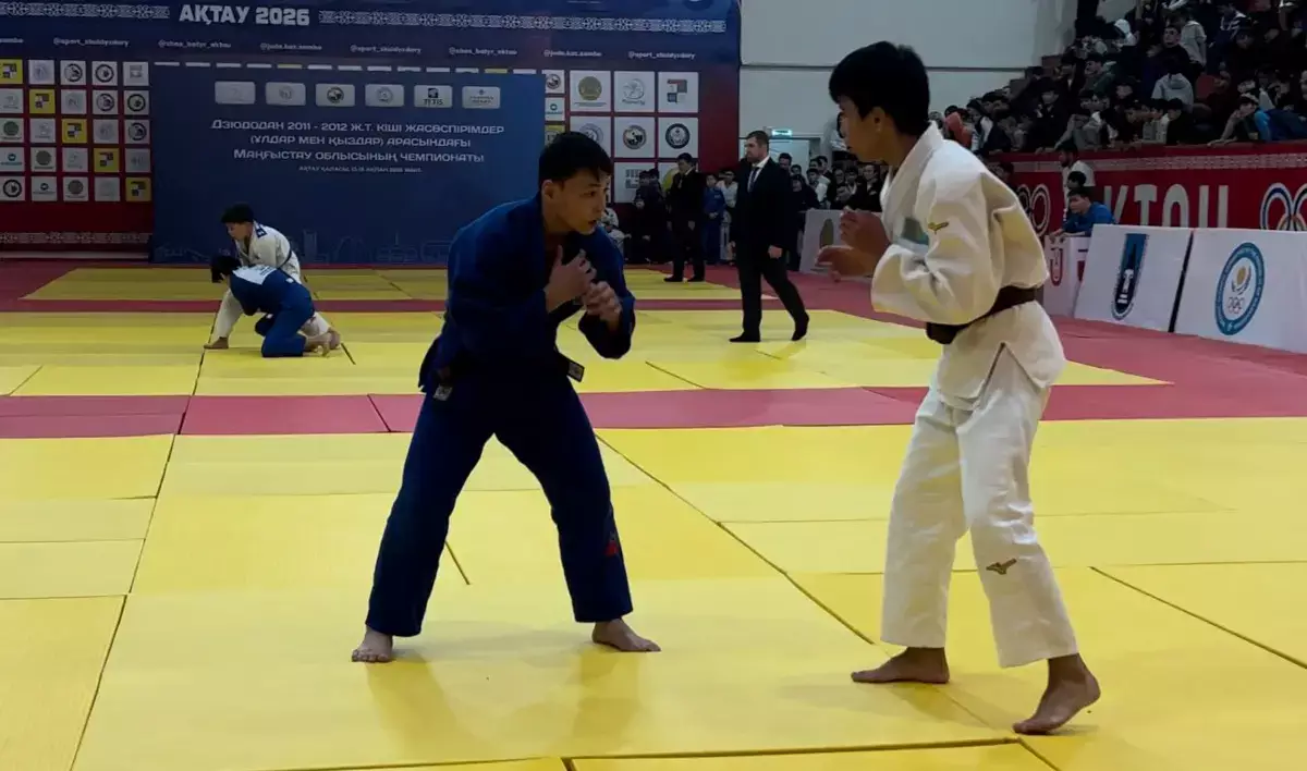В Мангистау определили лучших дзюдоистов среди подростков - новости на Lada.kz 15.02.2026