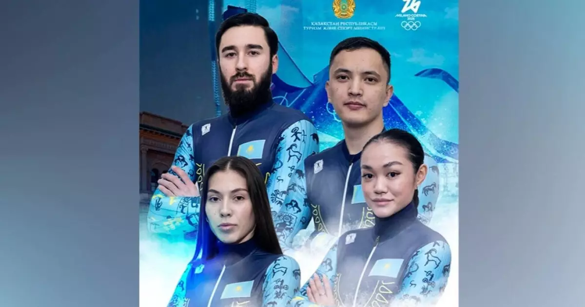  Олимпиада-2026: Бүгін 6 спортшымыз үш спорт түрінен жарыс жолына шығады 