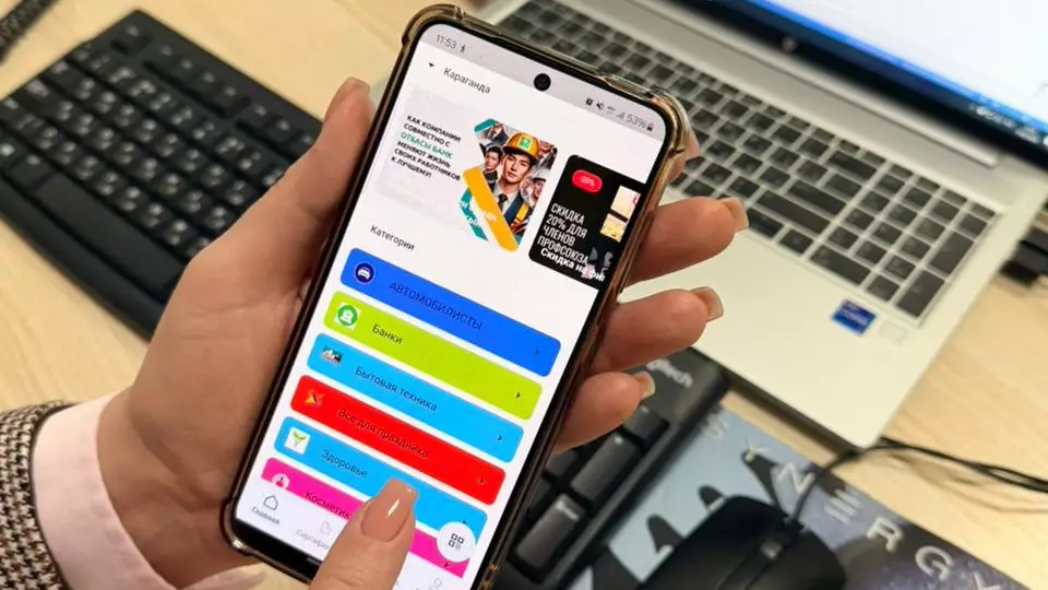 Новое цифровое решение помогает профсоюзу становиться ближе к людям