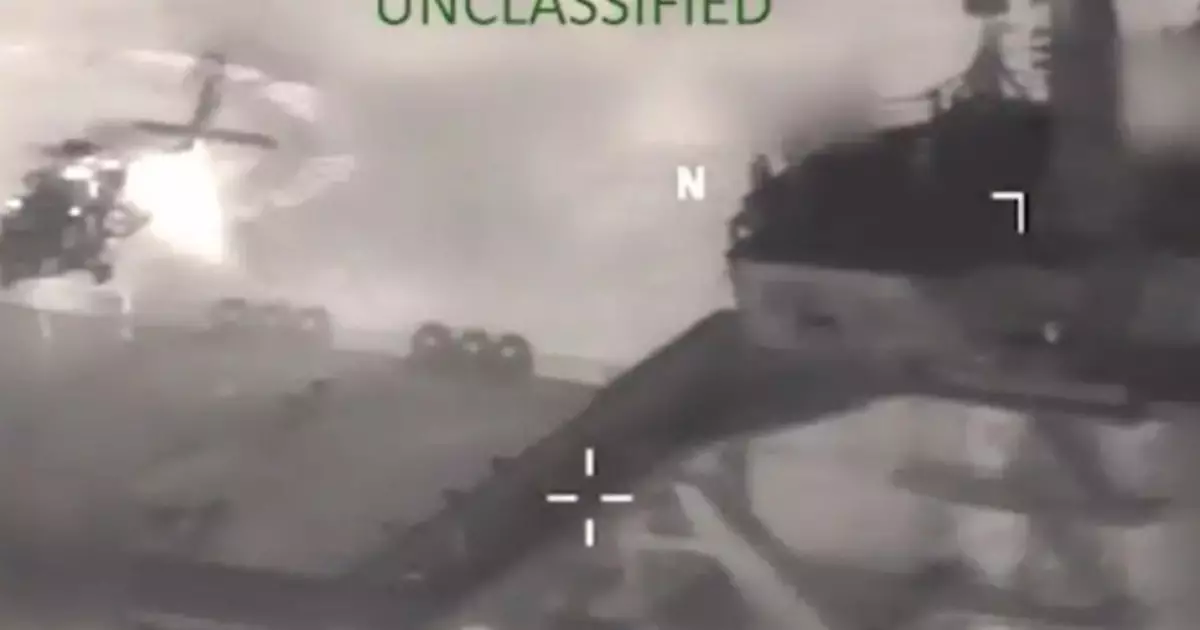  АҚШ Үнді мұхитында тағы бір мұнай танкерін қолға түсірді 