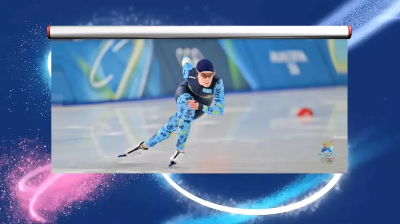 Казахстанские конькобежки выступили на олимпиаде в Италии