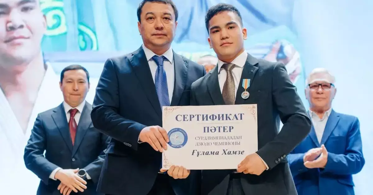  Маңғыстауда Сурдлимпиада чемпионына пәтер сыйға тартылды 